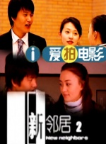 免费播放黑色圣经